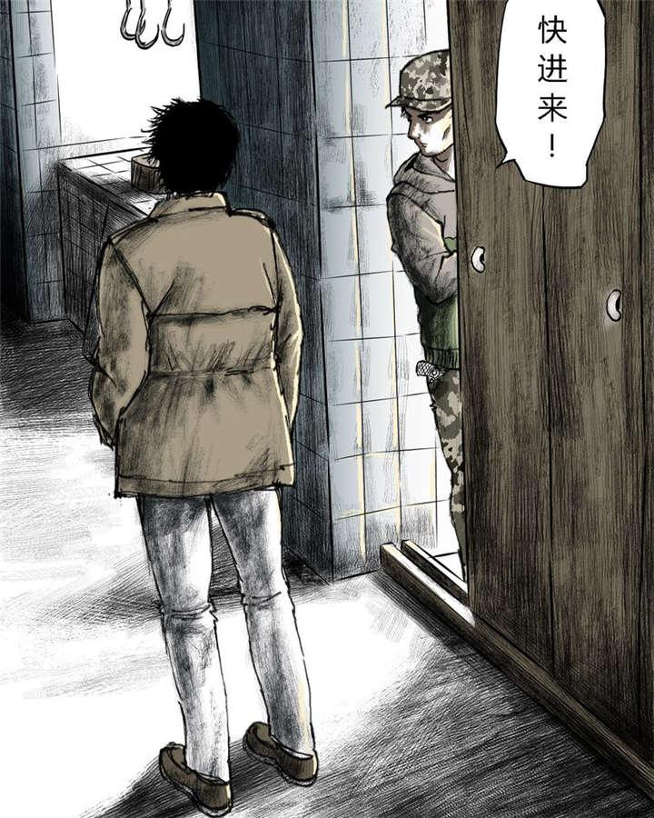 弱点漫画韩漫全集-20_第十九话无删减无遮挡章节图片 
