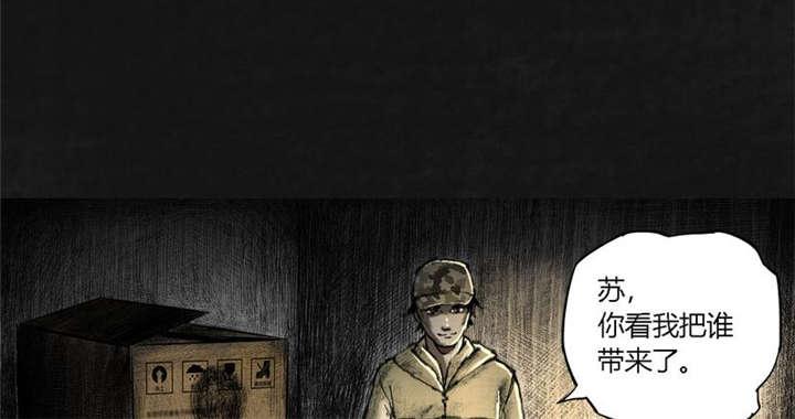 弱点漫画韩漫全集-20_第十九话无删减无遮挡章节图片 
