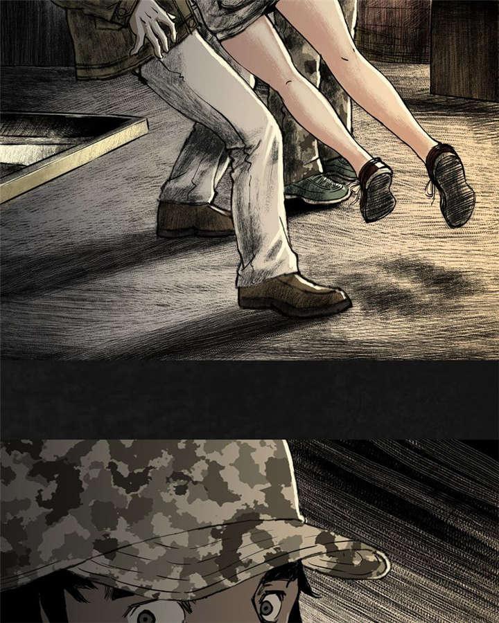 弱点漫画韩漫全集-20_第十九话无删减无遮挡章节图片 