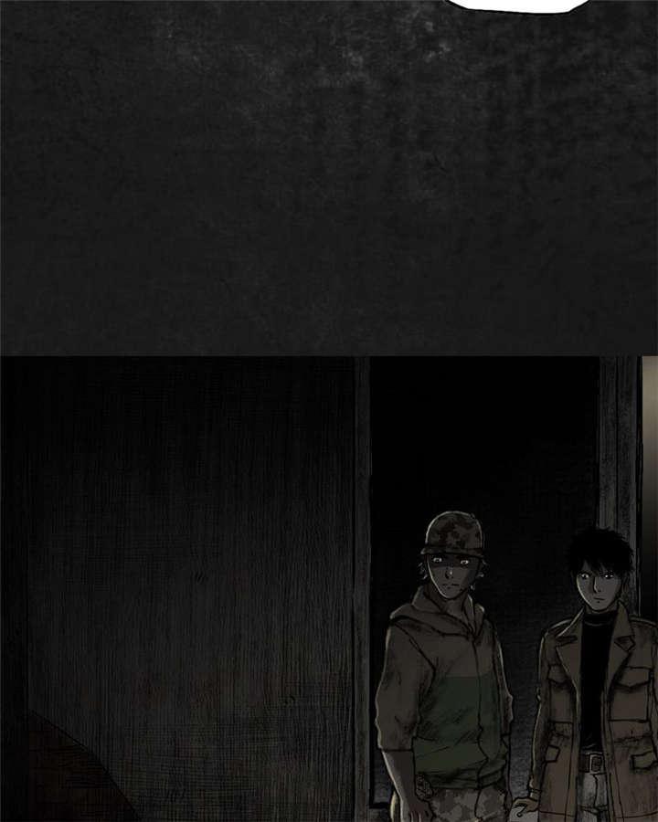 弱点漫画韩漫全集-20_第十九话无删减无遮挡章节图片 