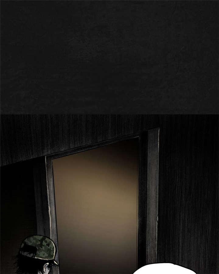 弱点漫画韩漫全集-20_第十九话无删减无遮挡章节图片 