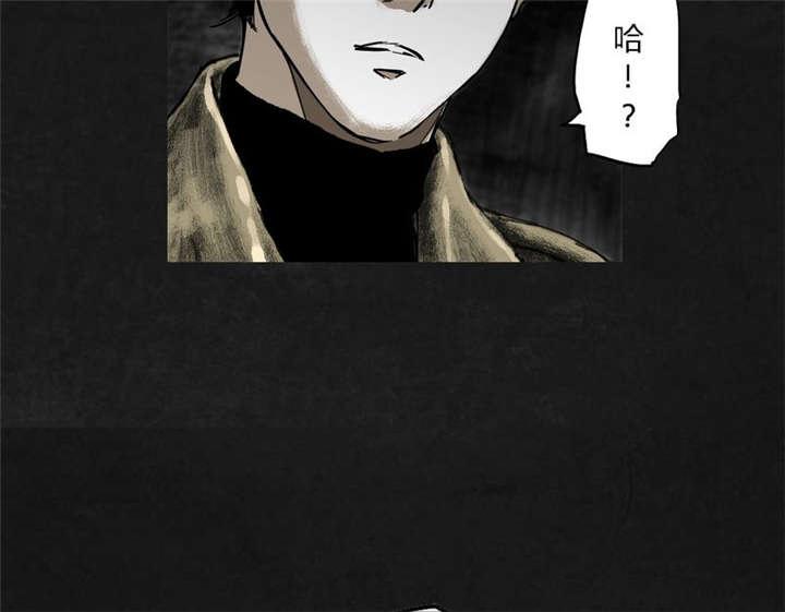 弱点漫画韩漫全集-20_第十九话无删减无遮挡章节图片 