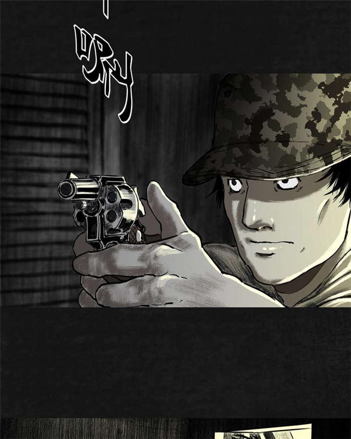 弱点漫画韩漫全集-20_第十九话无删减无遮挡章节图片 