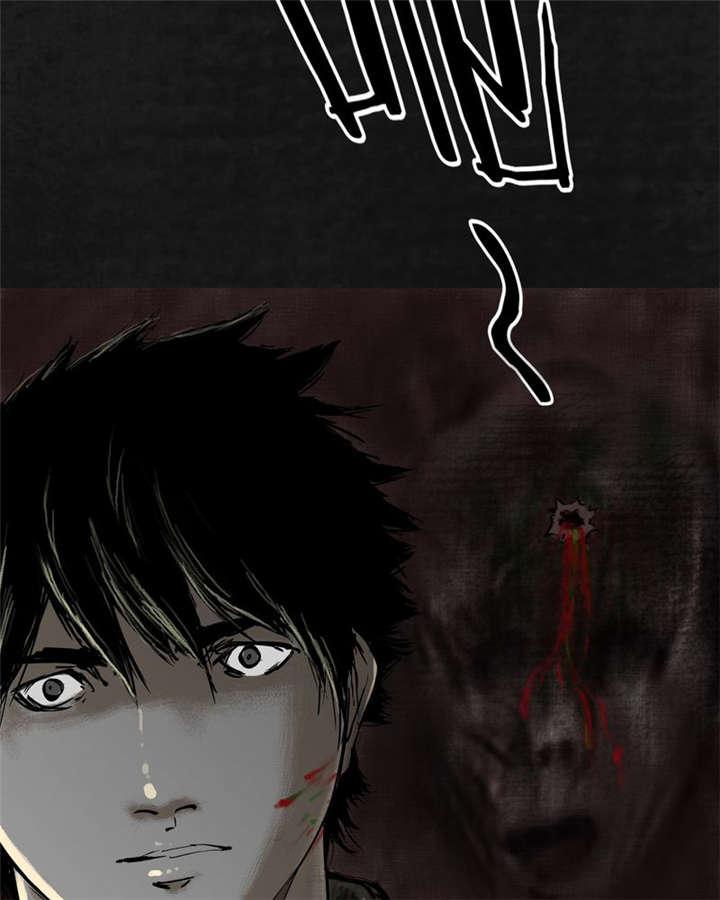 弱点漫画韩漫全集-20_第十九话无删减无遮挡章节图片 