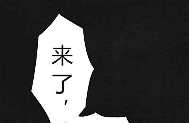 弱点漫画韩漫全集-20_第十九话无删减无遮挡章节图片 