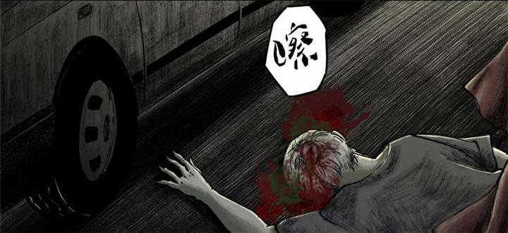 弱点漫画韩漫全集-21_第二十话无删减无遮挡章节图片 
