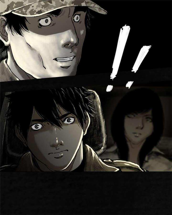 弱点漫画韩漫全集-21_第二十话无删减无遮挡章节图片 