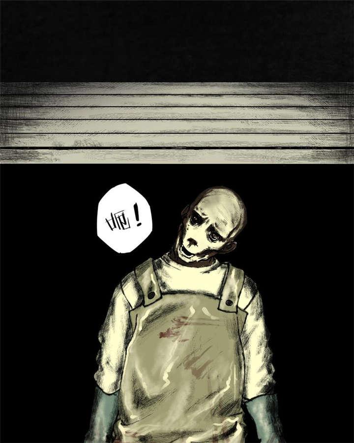 弱点漫画韩漫全集-21_第二十话无删减无遮挡章节图片 