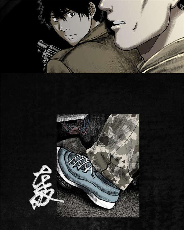 弱点漫画韩漫全集-21_第二十话无删减无遮挡章节图片 