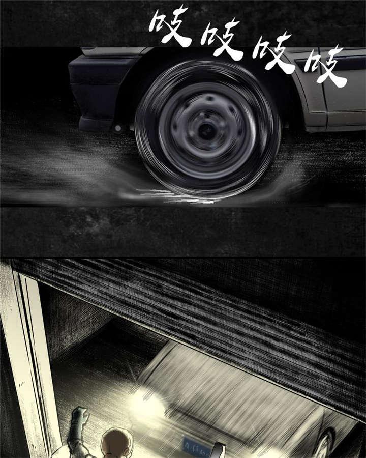 弱点漫画韩漫全集-21_第二十话无删减无遮挡章节图片 