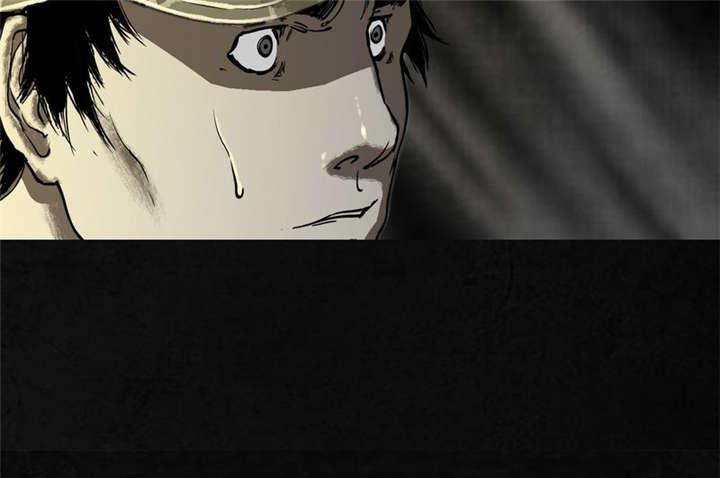 弱点漫画韩漫全集-21_第二十话无删减无遮挡章节图片 
