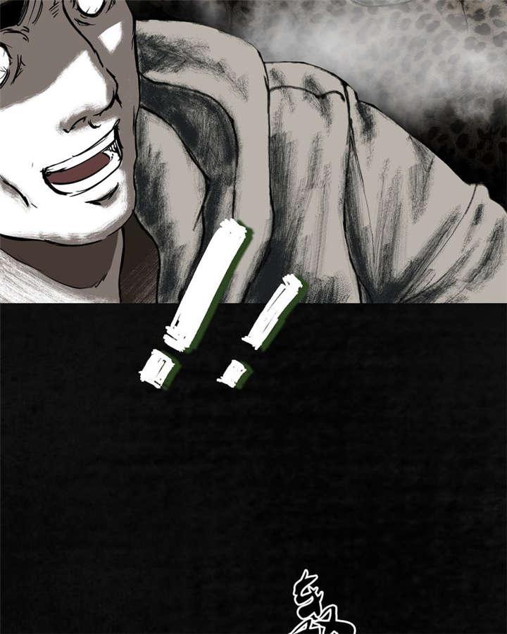 弱点漫画韩漫全集-21_第二十话无删减无遮挡章节图片 
