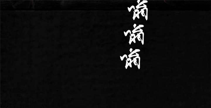 弱点漫画韩漫全集-21_第二十话无删减无遮挡章节图片 