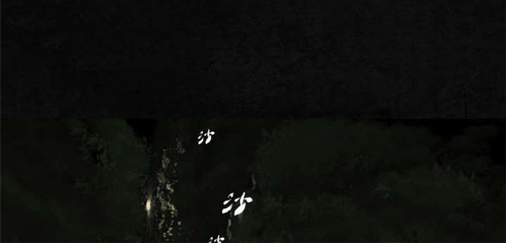 弱点漫画韩漫全集-21_第二十话无删减无遮挡章节图片 