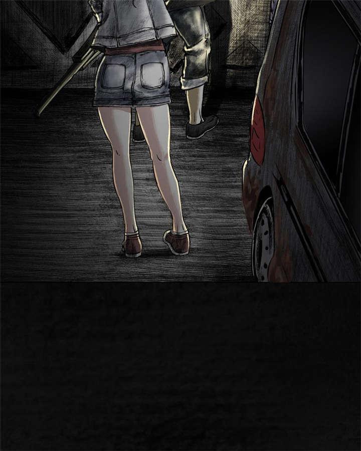 弱点漫画韩漫全集-21_第二十话无删减无遮挡章节图片 