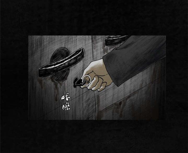 弱点漫画韩漫全集-21_第二十话无删减无遮挡章节图片 