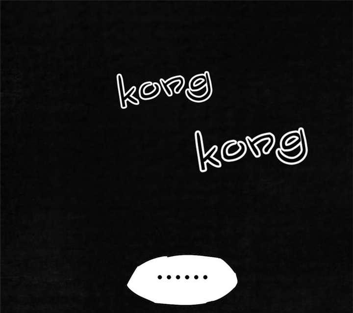弱点漫画韩漫全集-21_第二十话无删减无遮挡章节图片 