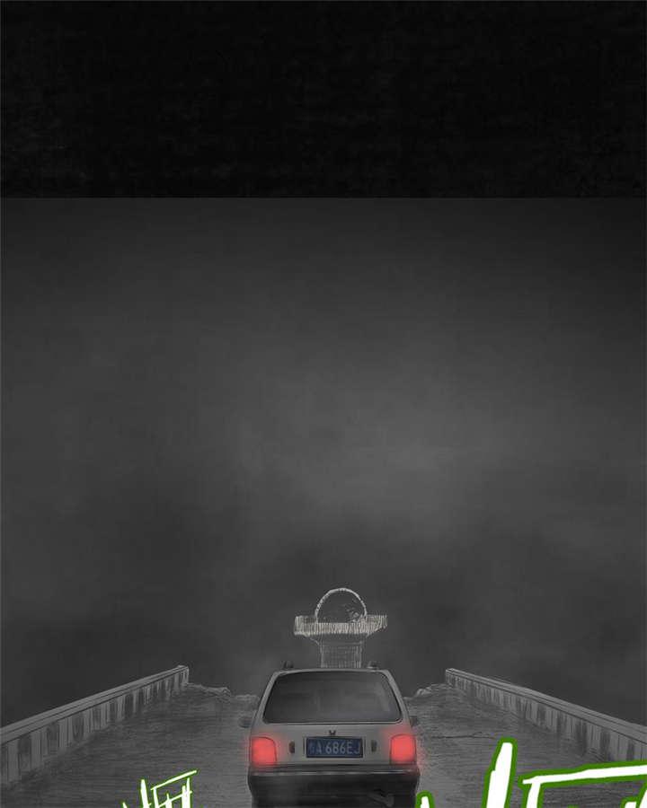 弱点漫画韩漫全集-21_第二十话无删减无遮挡章节图片 