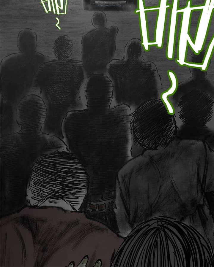 弱点漫画韩漫全集-21_第二十话无删减无遮挡章节图片 