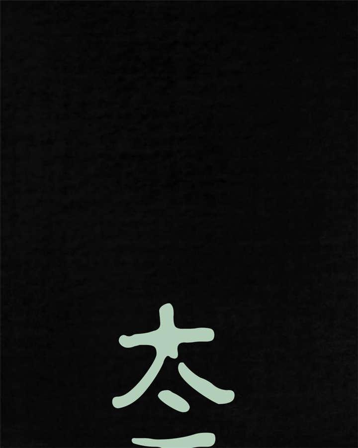 弱点漫画韩漫全集-22_第二十一话无删减无遮挡章节图片 
