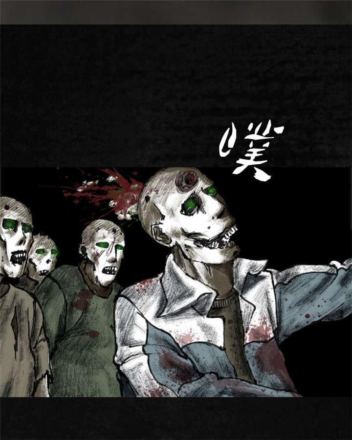 弱点漫画韩漫全集-22_第二十一话无删减无遮挡章节图片 