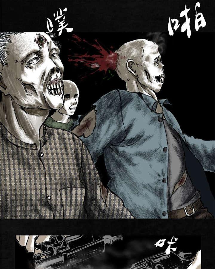 弱点漫画韩漫全集-22_第二十一话无删减无遮挡章节图片 
