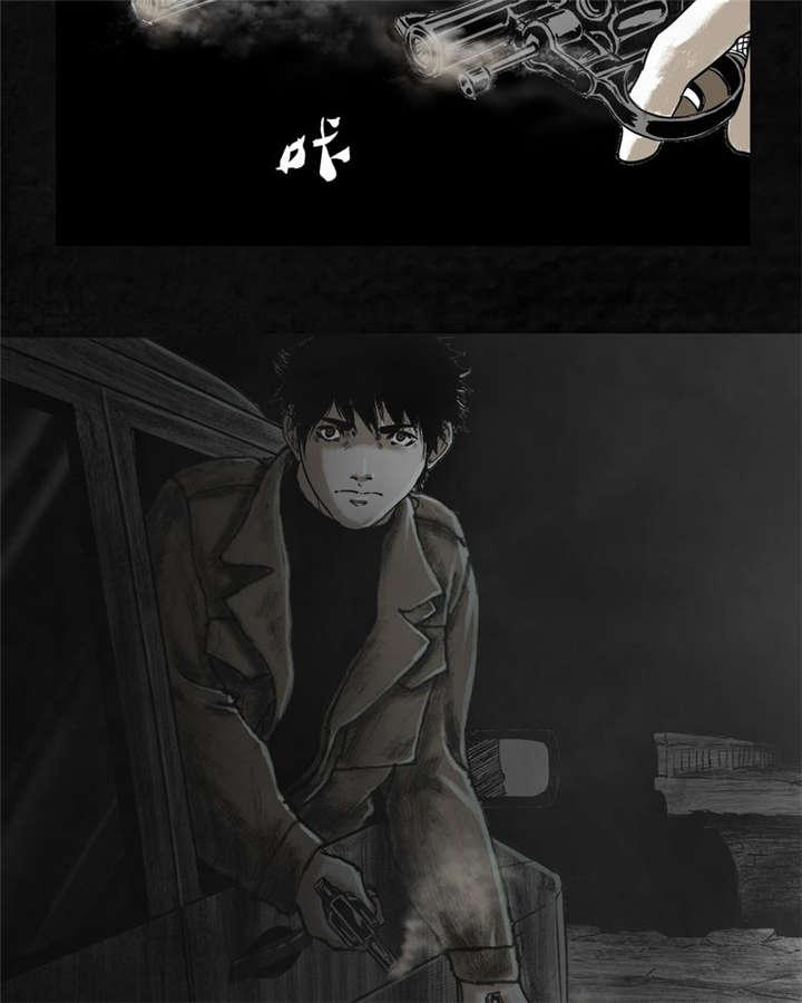 弱点漫画韩漫全集-22_第二十一话无删减无遮挡章节图片 