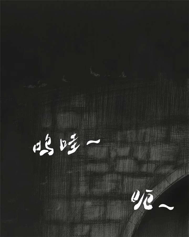 弱点漫画韩漫全集-22_第二十一话无删减无遮挡章节图片 