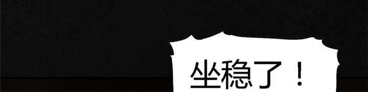 弱点漫画韩漫全集-22_第二十一话无删减无遮挡章节图片 