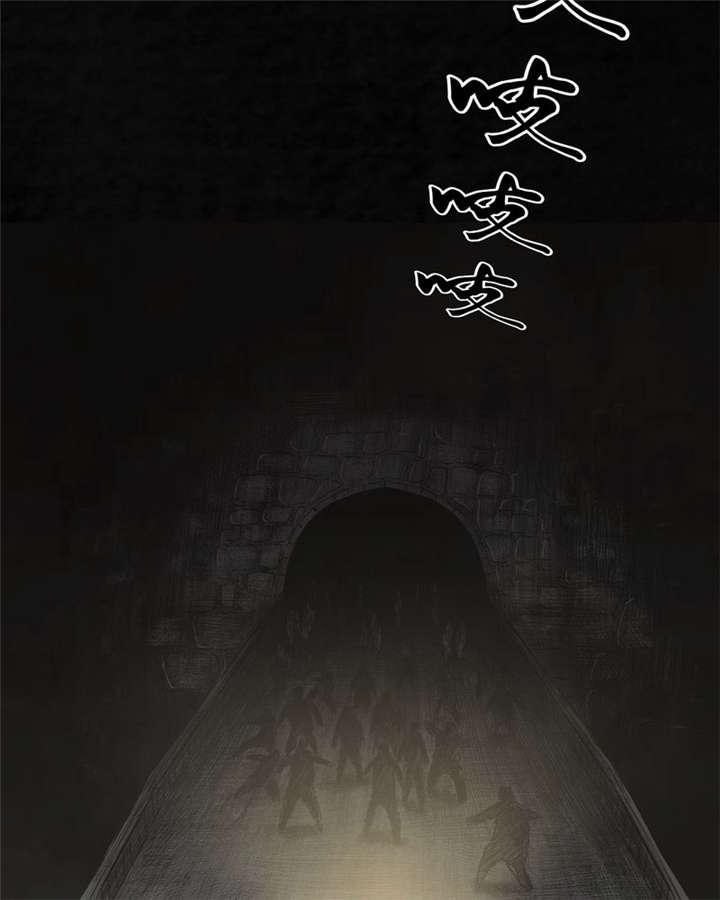 弱点漫画韩漫全集-22_第二十一话无删减无遮挡章节图片 