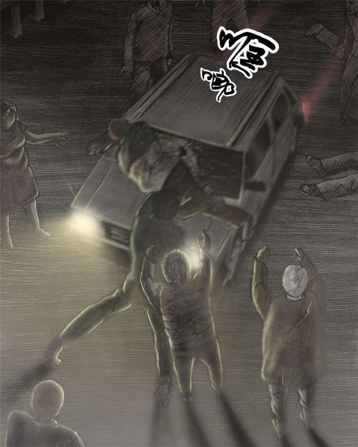 弱点漫画韩漫全集-22_第二十一话无删减无遮挡章节图片 