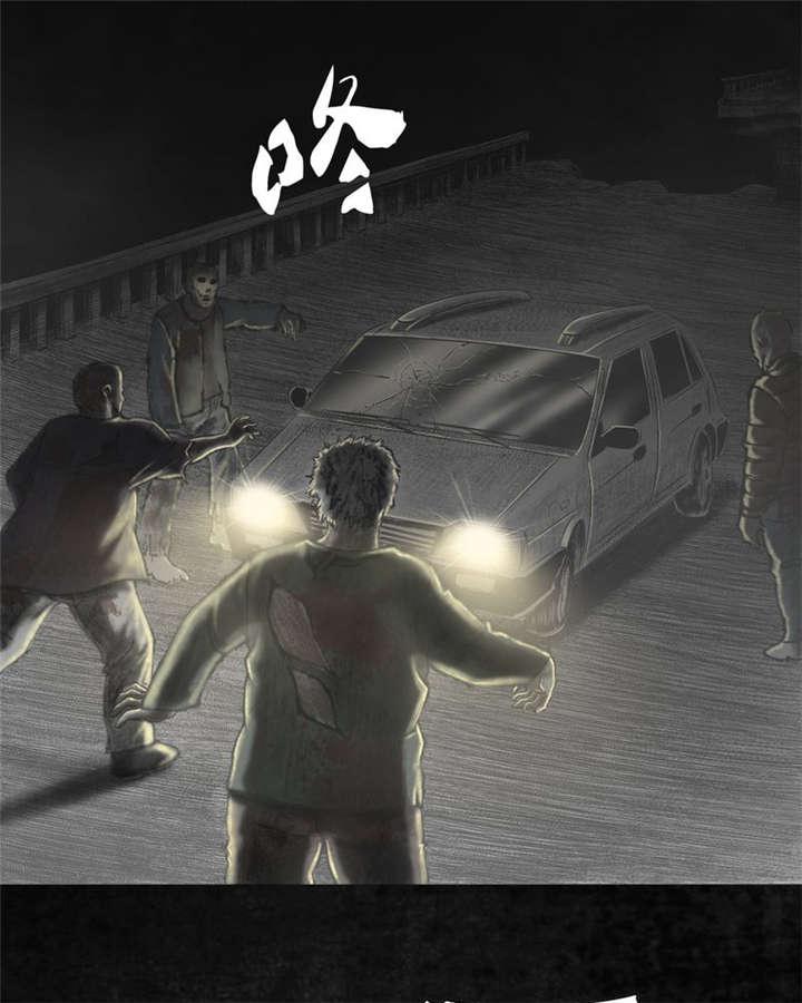 弱点漫画韩漫全集-22_第二十一话无删减无遮挡章节图片 