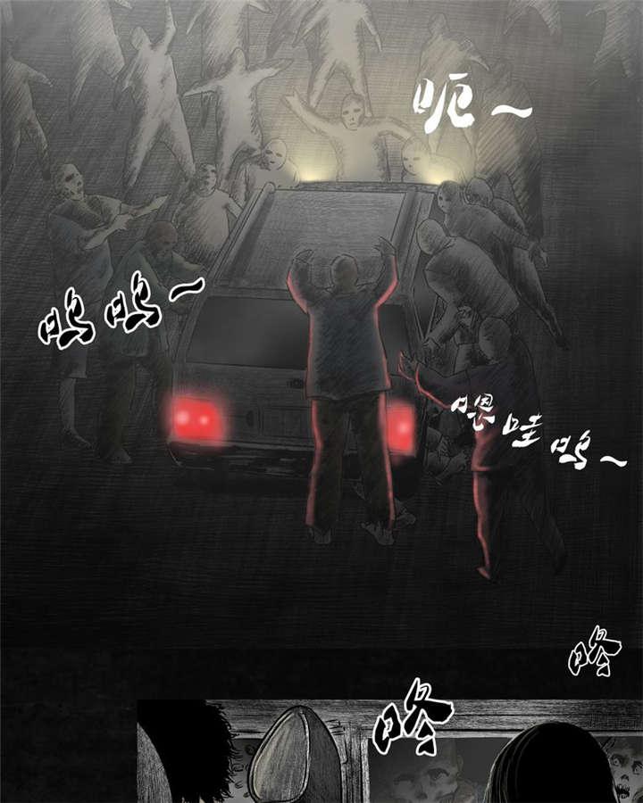 弱点漫画韩漫全集-22_第二十一话无删减无遮挡章节图片 