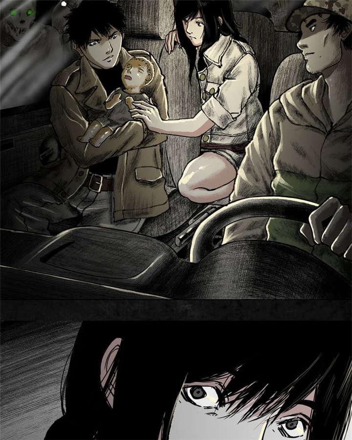 弱点漫画韩漫全集-22_第二十一话无删减无遮挡章节图片 