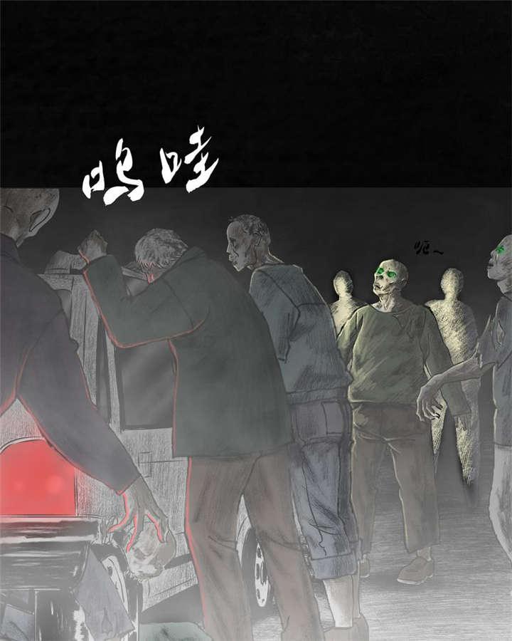 弱点漫画韩漫全集-22_第二十一话无删减无遮挡章节图片 