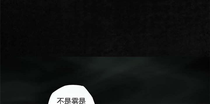 弱点漫画韩漫全集-22_第二十一话无删减无遮挡章节图片 