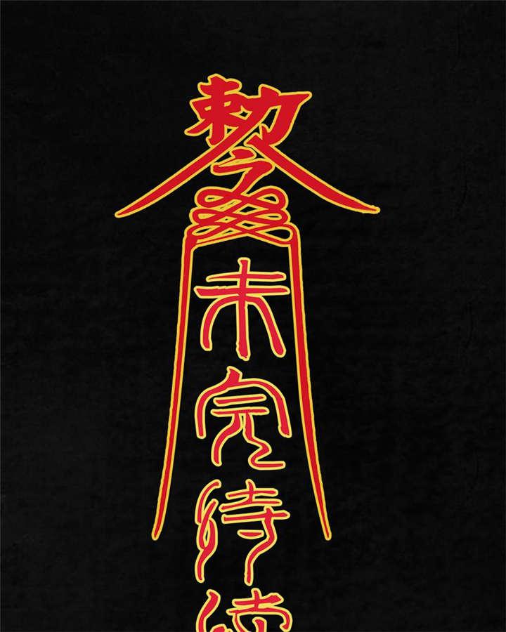 弱点漫画韩漫全集-22_第二十一话无删减无遮挡章节图片 
