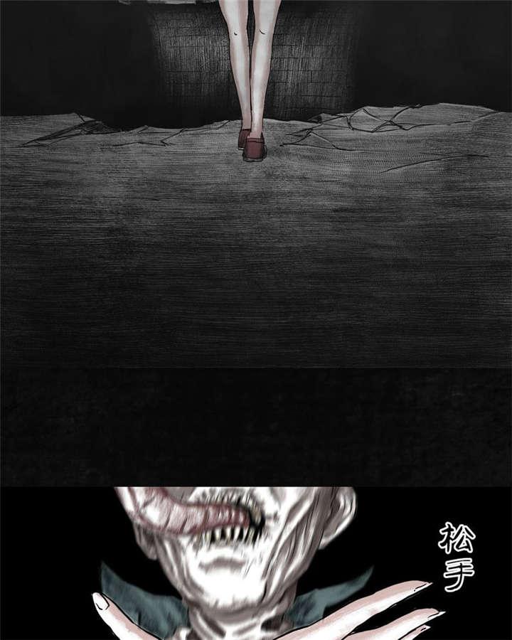 弱点漫画韩漫全集-23_最终话&amp;middot;上篇无删减无遮挡章节图片 