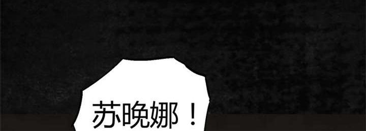 弱点漫画韩漫全集-23_最终话&amp;middot;上篇无删减无遮挡章节图片 