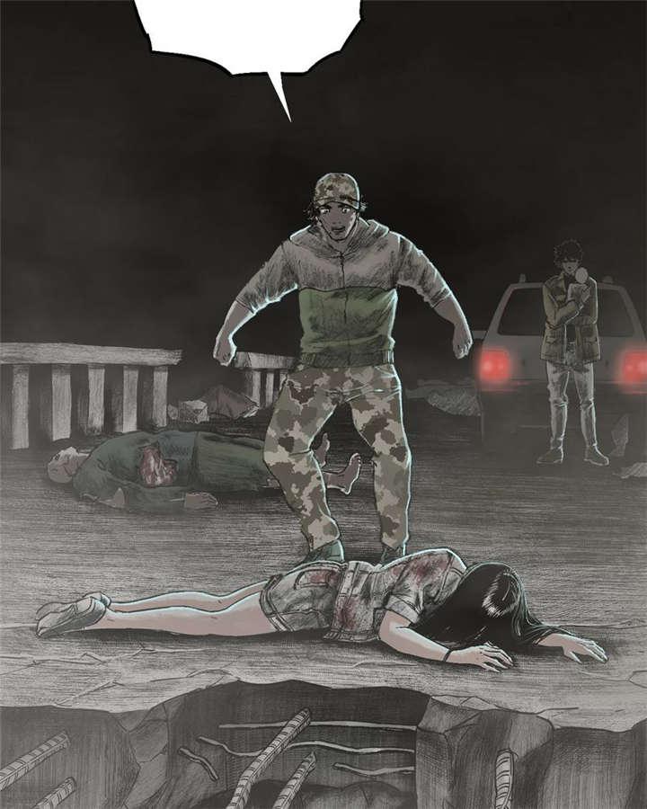 弱点漫画韩漫全集-23_最终话&amp;middot;上篇无删减无遮挡章节图片 