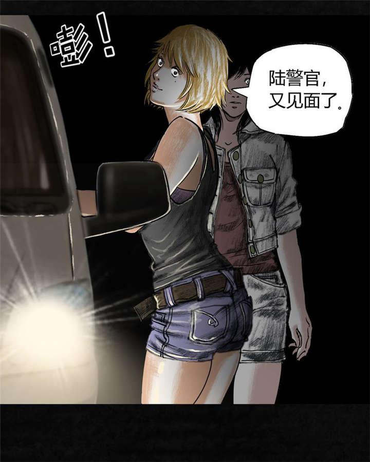 弱点漫画韩漫全集-23_最终话&amp;middot;上篇无删减无遮挡章节图片 