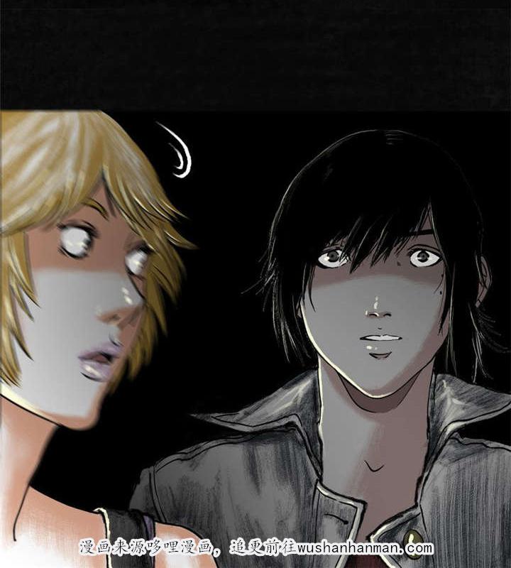 弱点漫画韩漫全集-23_最终话&amp;middot;上篇无删减无遮挡章节图片 