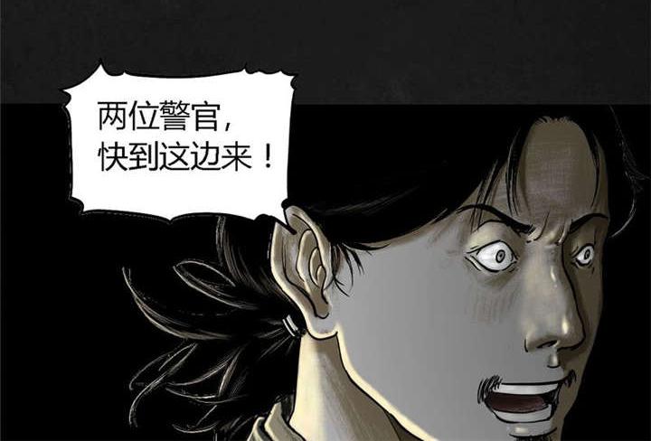 弱点漫画韩漫全集-24_最终话&amp;middot;中篇无删减无遮挡章节图片 