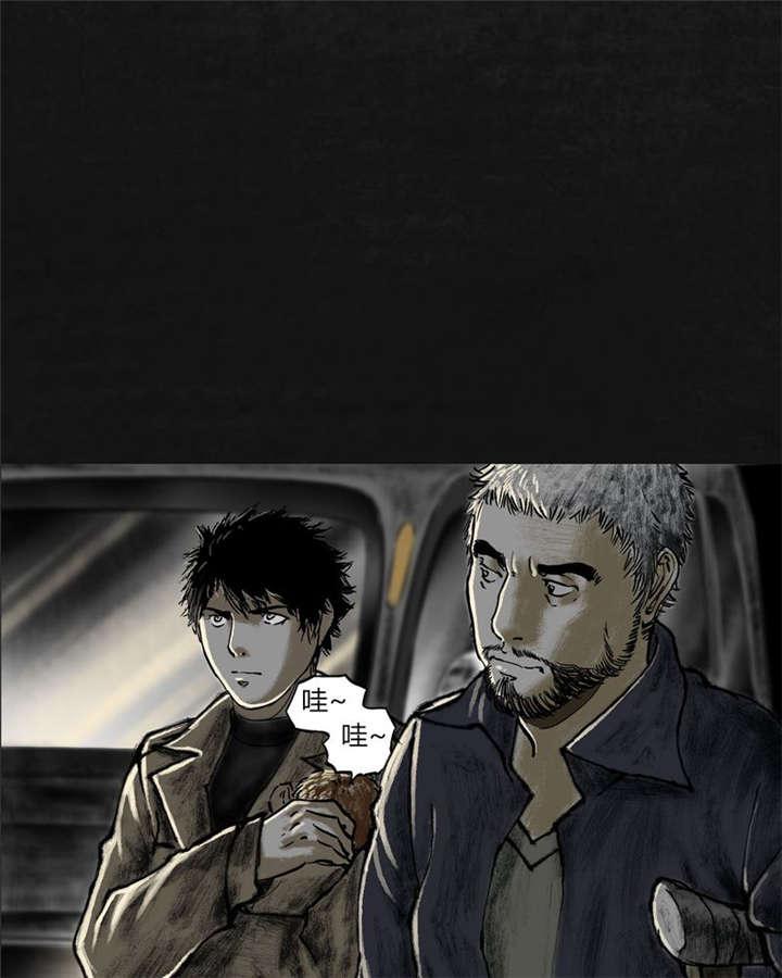 弱点漫画韩漫全集-24_最终话&amp;middot;中篇无删减无遮挡章节图片 