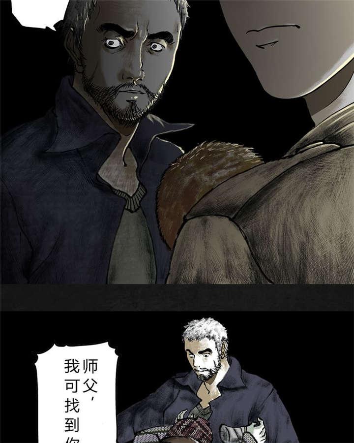 弱点漫画韩漫全集-24_最终话&amp;middot;中篇无删减无遮挡章节图片 