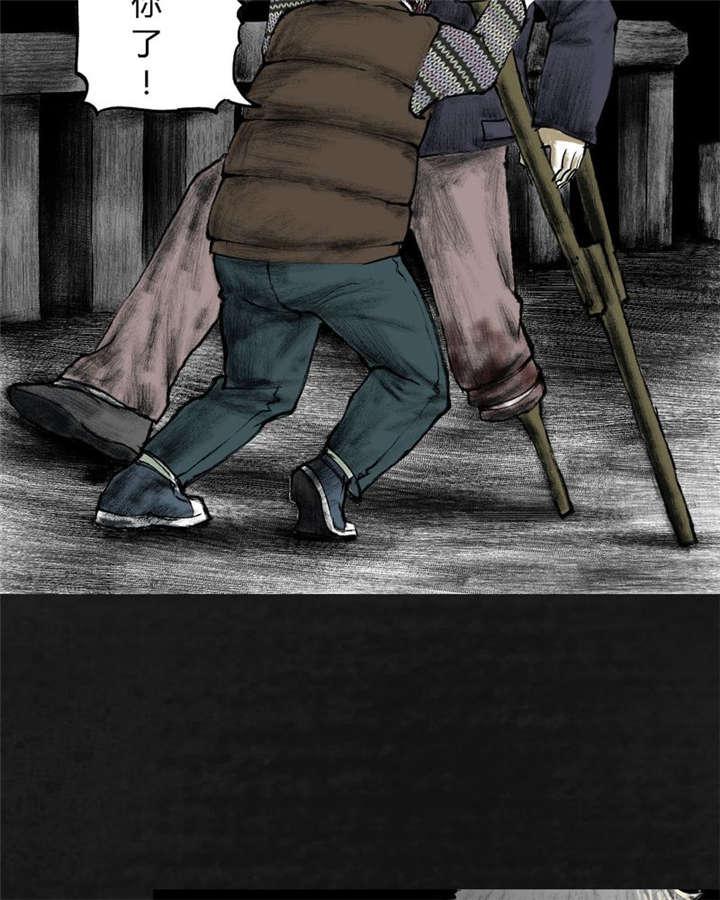 弱点漫画韩漫全集-24_最终话&amp;middot;中篇无删减无遮挡章节图片 