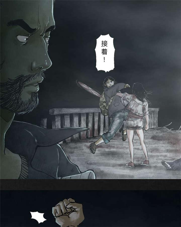弱点漫画韩漫全集-24_最终话&amp;middot;中篇无删减无遮挡章节图片 