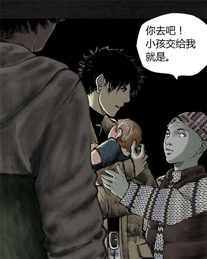 弱点漫画韩漫全集-24_最终话&amp;middot;中篇无删减无遮挡章节图片 