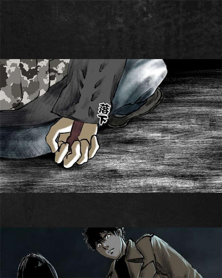弱点漫画韩漫全集-24_最终话&amp;middot;中篇无删减无遮挡章节图片 