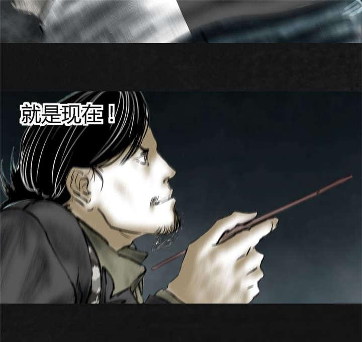 弱点漫画韩漫全集-24_最终话&amp;middot;中篇无删减无遮挡章节图片 